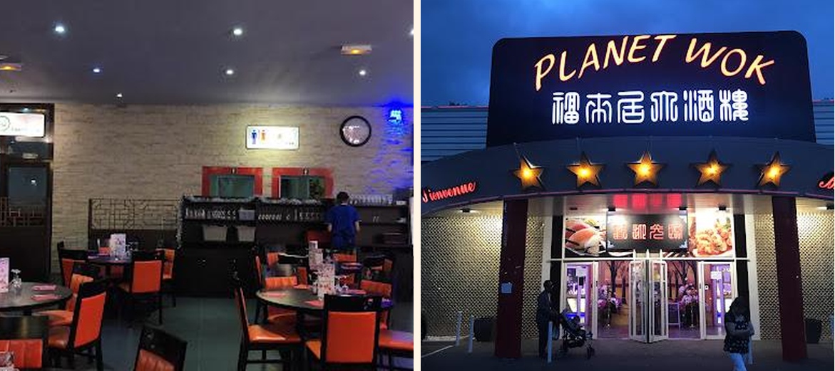 Planet Wok - Gallery Image 3